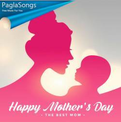 Mother Day Special Poster