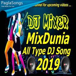 Dance Of Vol.1 (2k19 Mix) DJ Alamgir Poster