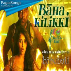 Baha Kiliki Raha Kiliki (New Pattern Dance Mix) Dj Ravi BLS Poster