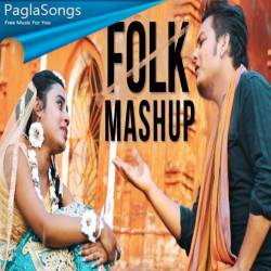 Bangla Folk Mashup 2020 Poster