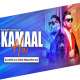 Kamaal Hai (Reggaeton Mix) - DJ Ravish n DJ Chico Poster