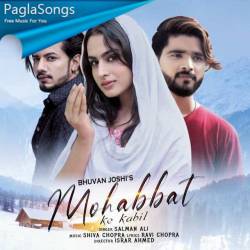 Mohabbat Ke Kabil Poster