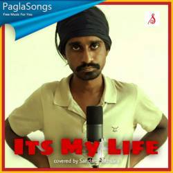 Its My Life Poster