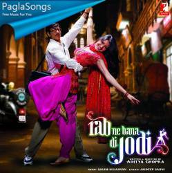 Dancing Jodi Instrumental Poster