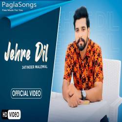Jehre Dil Poster