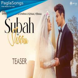Subah Se Shaam Poster