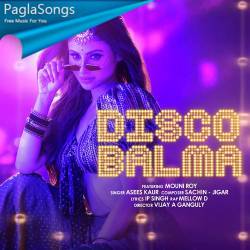 Disco Balma Poster