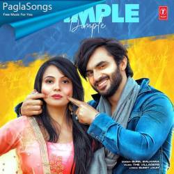 Dimple - Sunil Balhara Poster