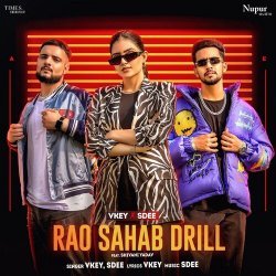 Rao Sahab Drill Poster