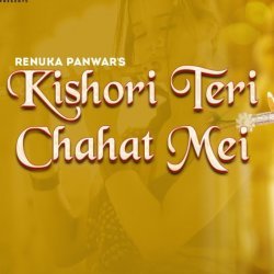 Kishori Teri Chahat Mei Poster