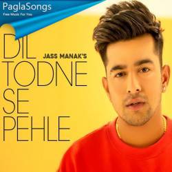 Mera Dil Todne Se Pehle Poster