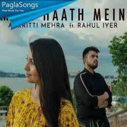 Mere Haath Mein Poster