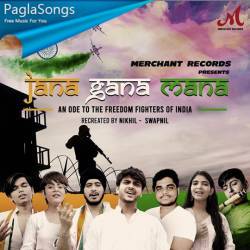 Jana Gana Mana Poster