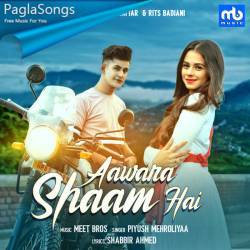 teri galioon mp3 song download from pagalworld