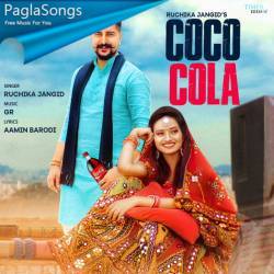 Coco Cola Poster