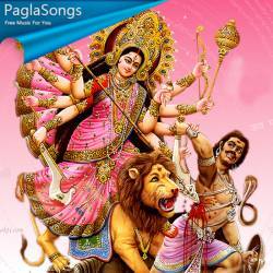 Durga Mata Ringtone Poster