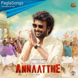 Annaatthe Poster