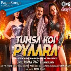 Tumsa Koi Pyaara Poster